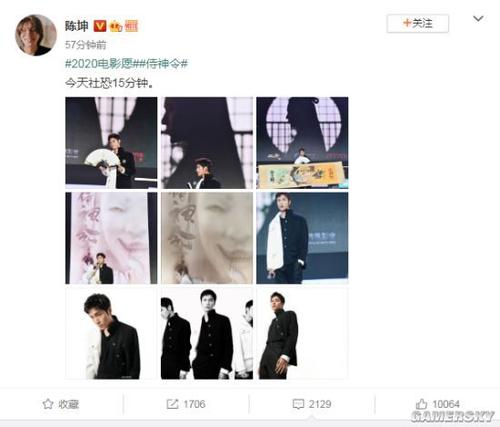 太平洋研究生院教育部留服认证